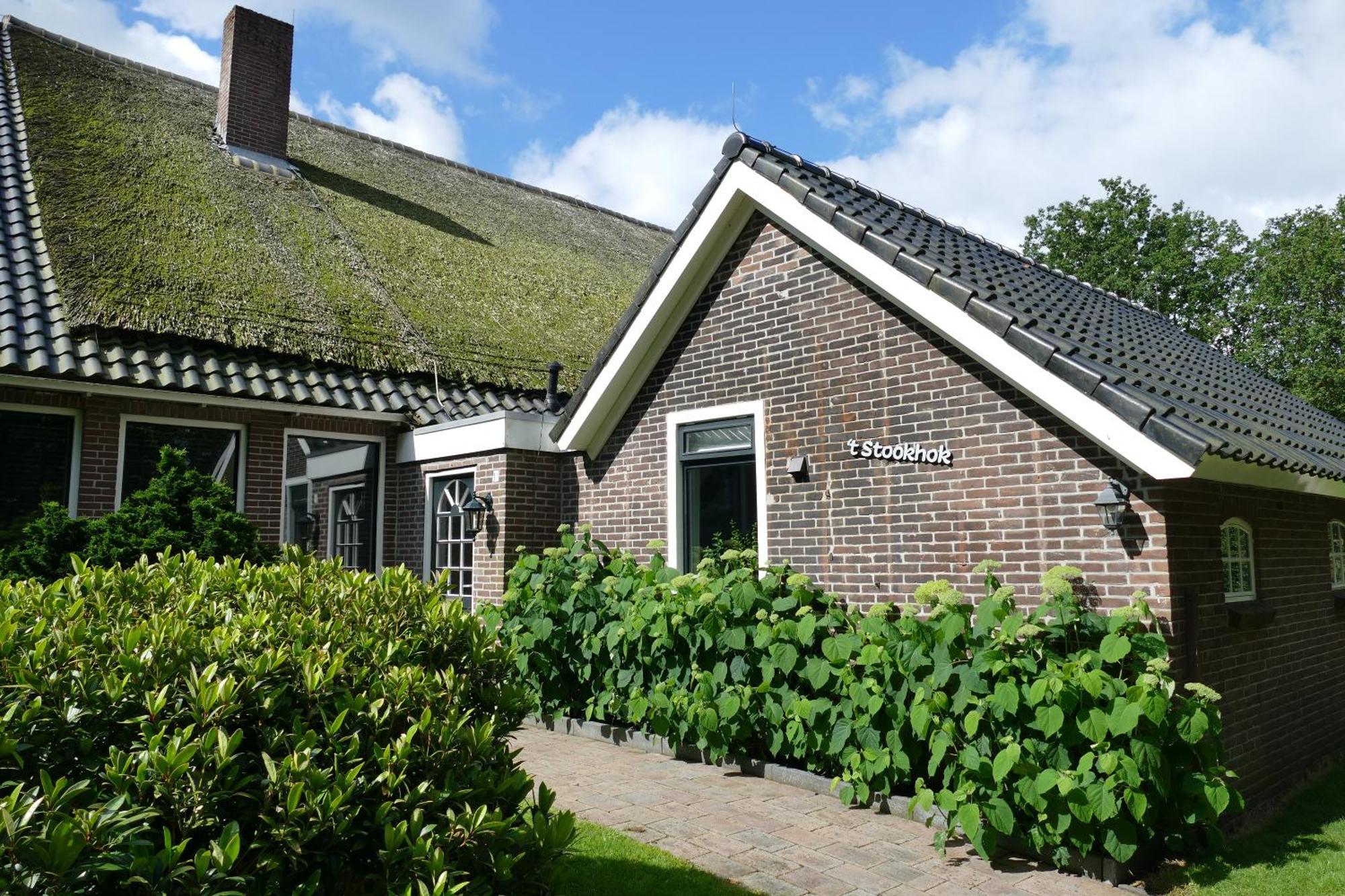 Vakantiewoning 't Stookhok Vakantiehuis *