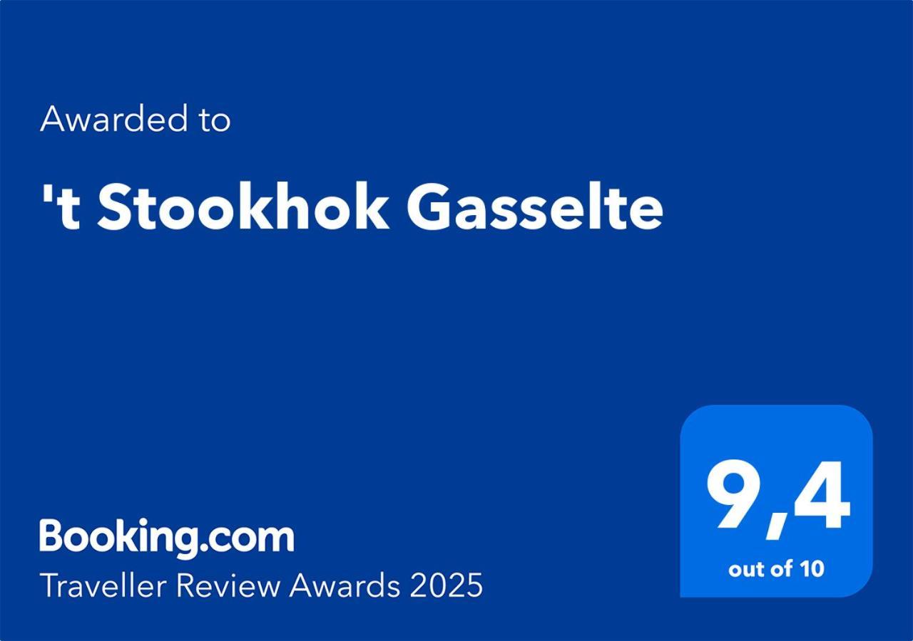 Vakantiehuis Vakantiewoning 't Stookhok